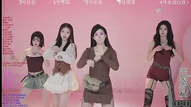 ATY1314 online show from December 3, 2025, 10:02 am