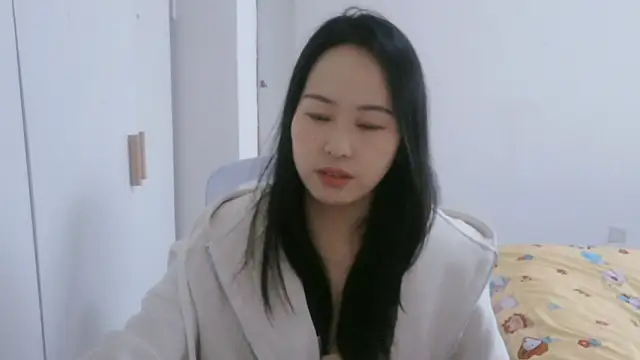 wxj1019 online show from November 21, 2025, 1:48 am