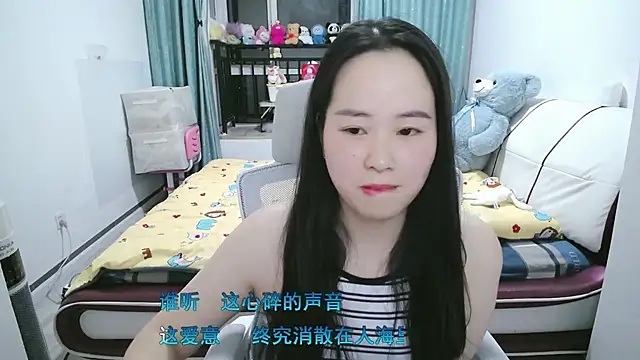 wxj1019 online show from March 22, 2026, 1:14 pm