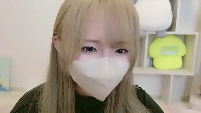 Cocoro o0 online show from September 20, 2025, 9:43 am