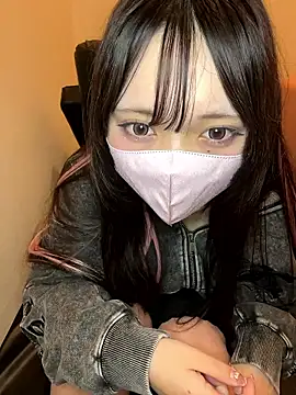 Yua nyan cute online show from October 1, 2025, 10:32 am