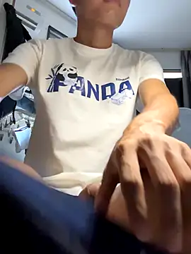 Snapshot of leeyoung_ chatting on October 6, 2025, 9:18 am leeyoung  online show from October 6, 2025, 9:18 am