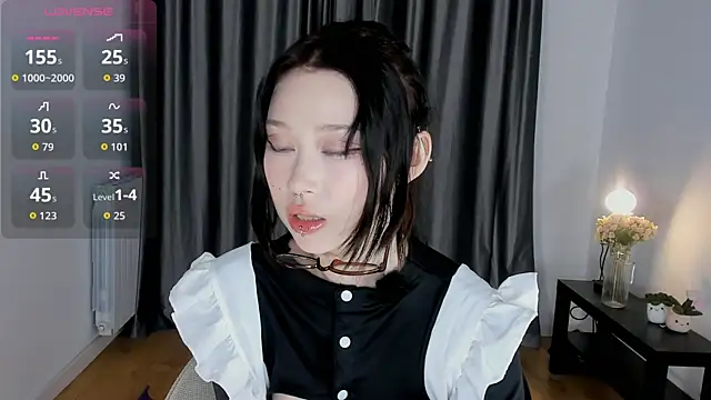 Hafu yui online show from November 5, 2025, 3:23 pm