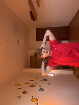 Snapshot of fezgrosso chatting on November 11, 2025, 4:40 pm fezgrosso online show from November 11, 2025, 4:40 pm