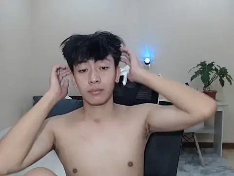 niel cumshow online show from November 4, 2025, 2:43 am