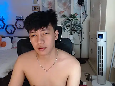 niel cumshow online show from January 7, 2026, 8:00 pm