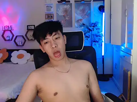 niel cumshow online show from January 12, 2026, 7:30 pm