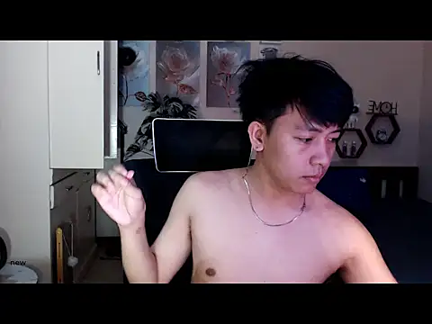 niel cumshow online show from January 17, 2026, 4:11 pm