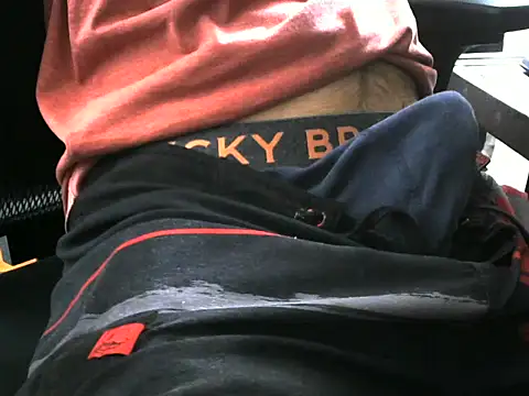 VikernesCam online show from November 5, 2025, 8:31 pm