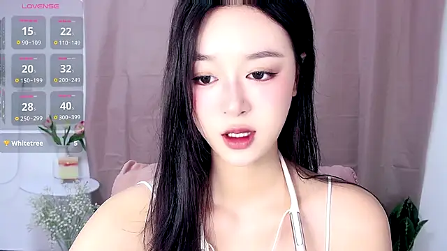 Nelly520 online show from November 11, 2025, 5:29 am