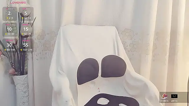 Snapshot of lizi- chatting on October 8, 2025, 11:19 am lizi- online show from October 8, 2025, 11:19 am