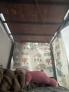 kanaka99 online show from December 20, 2025, 2:35 pm