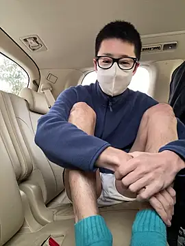 Take1668 online show from February 8, 2026, 3:21 am