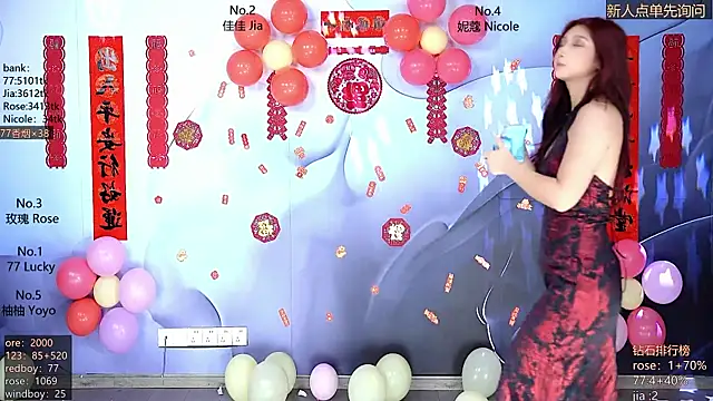 CM---001 online show from February 15, 2026, 2:19 am