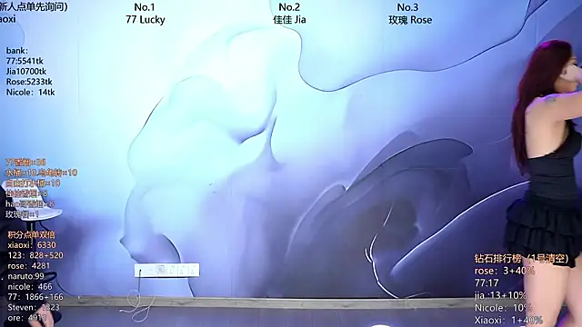 CM---001 online show from March 13, 2026, 1:34 am