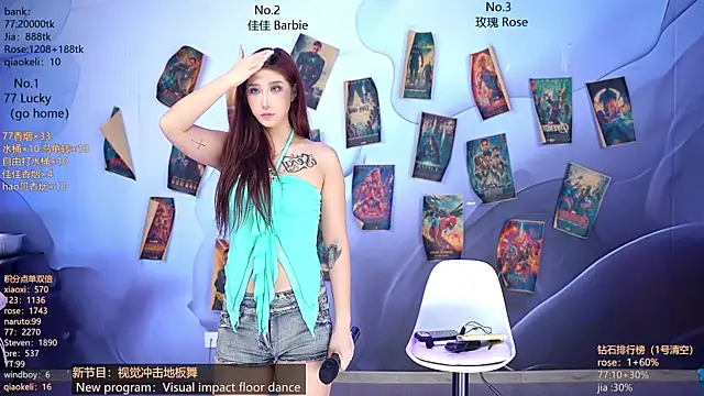 CM---001 online show from April 18, 2026, 1:48 pm