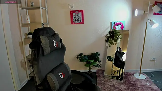 Al1ice Moures online show from January 6, 2026, 1:20 am