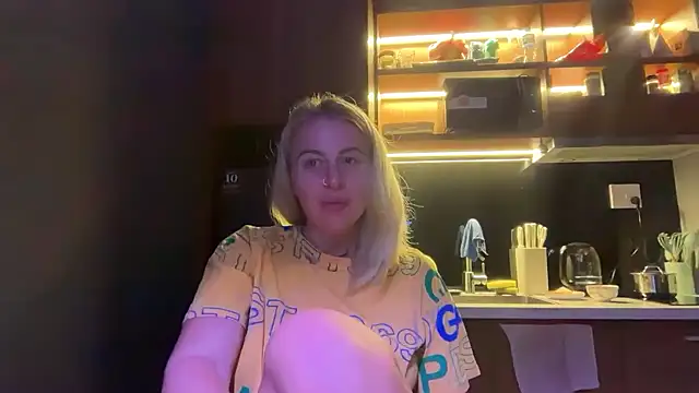 Miravynn online show from February 20, 2026, 4:51 pm