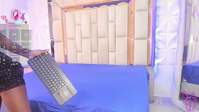 Sarah Adamss online show from November 16, 2025, 12:33 pm