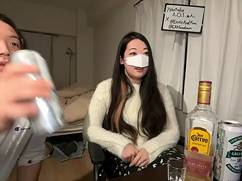 Snapshot of EAFfacedown chatting on December 4, 2025, 10:02 am EAFfacedown online show from December 4, 2025, 10:02 am