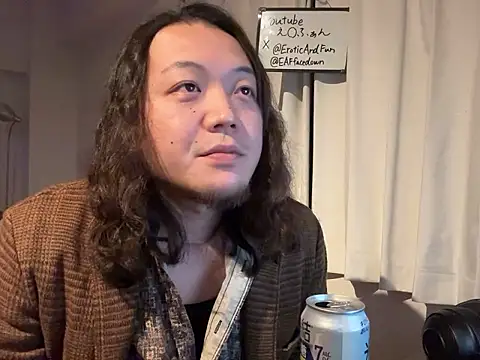 Snapshot of EAFfacedown chatting on December 14, 2025, 3:06 pm EAFfacedown online show from December 14, 2025, 3:06 pm