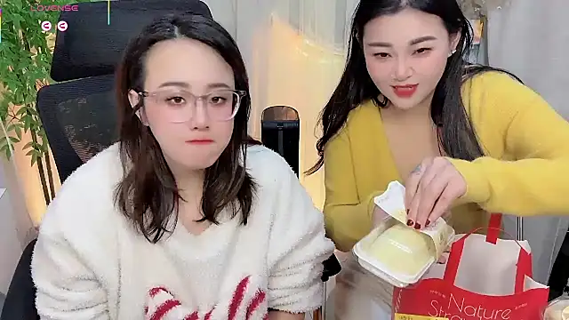 NEWONETO online show from February 13, 2026, 2:46 pm