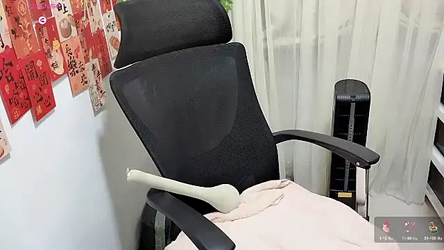 NEWONETO online show from March 14, 2026, 12:21 pm