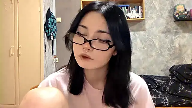 Beeping Creature online show from November 12, 2025, 3:01 pm