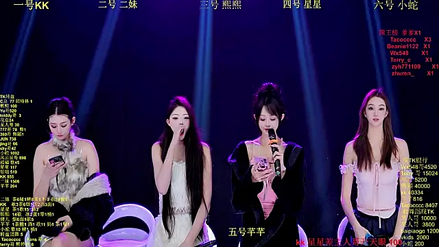 Comebaby-007 online show from December 17, 2025, 1:22 am