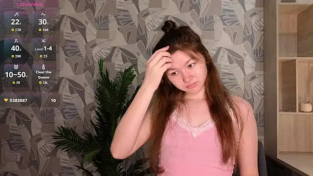 LewisThrone online show from December 4, 2025, 1:15 am