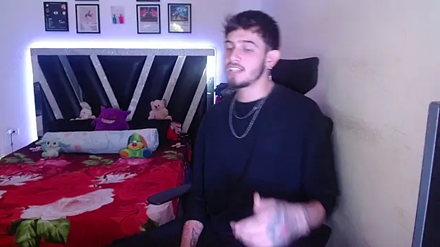 Snapshot of Sebasxxl12 chatting on January 13, 2026, 12:38 am Sebasxxl12 online show from January 13, 2026, 12:38 am