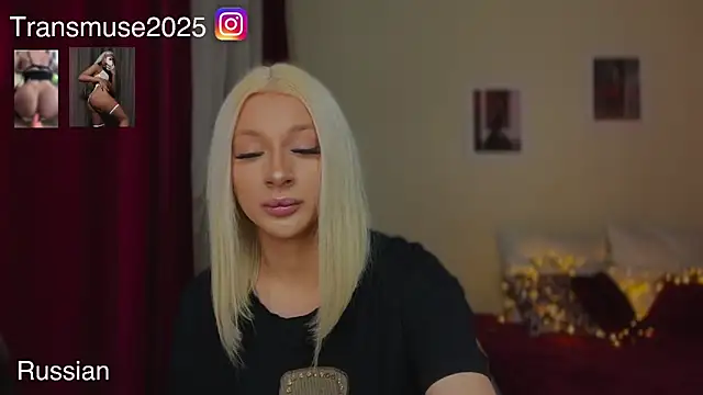 NikandJane online show from December 16, 2025, 5:18 pm