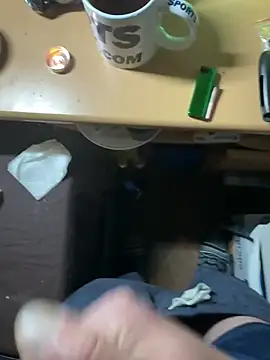 UnitedMap1 online show from October 29, 2025, 12:46 am