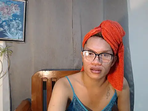 amandareddragon online show from February 9, 2026, 4:38 am