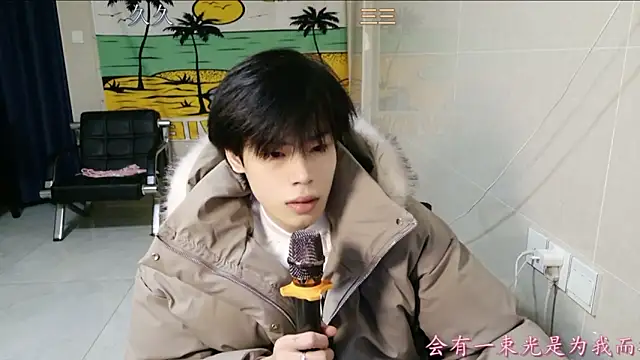 stripcha-798 online show from January 9, 2026, 12:52 pm