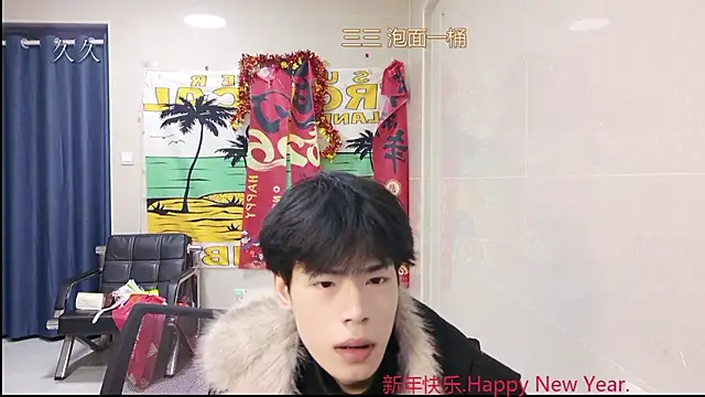 stripcha-798 online show from March 6, 2026, 1:18 pm