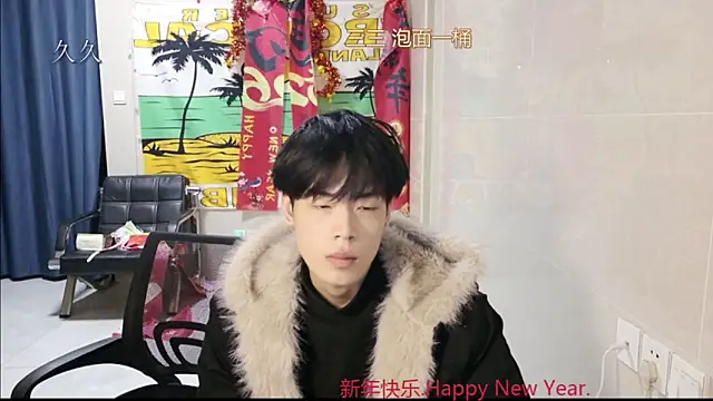 stripcha-798 online show from March 7, 2026, 12:24 pm