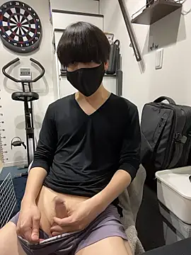 mikan kun st online show from April 13, 2026, 11:27 am