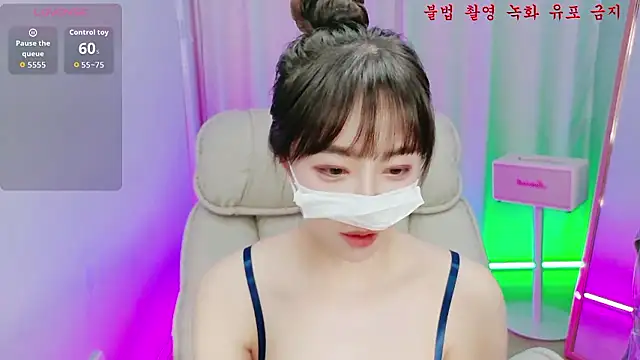 Snapshot of baby_taeri chatting on June 18, 2026, 12:09 pm baby taeri online show from June 18, 2026, 12:09 pm
