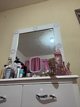 Snapshot of Miichii chatting on December 2, 2025, 3:01 am Miichii online show from December 2, 2025, 3:01 am