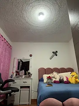 Snapshot of Miichii chatting on February 15, 2026, 12:18 am Miichii online show from February 15, 2026, 12:18 am