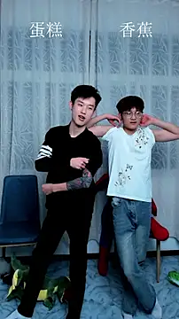 Snapshot of Cate-boy chatting on October 18, 2025, 1:23 pm Cate-boy online show from October 18, 2025, 1:23 pm