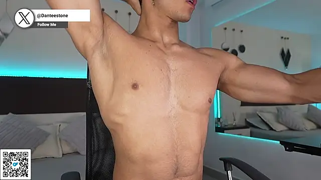 Snapshot of DanteeStone chatting on March 3, 2026, 8:15 pm DanteeStone online show from March 3, 2026, 8:15 pm