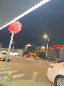 dachui 168 online show from October 24, 2025, 12:34 pm