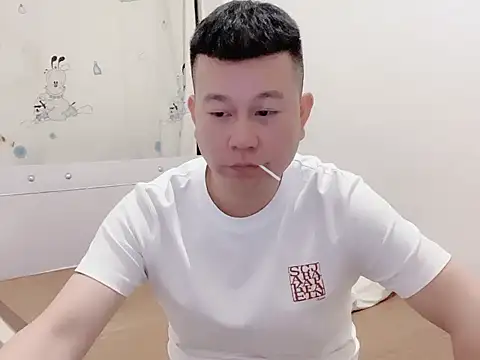 dachui 168 online show from October 27, 2025, 4:55 pm