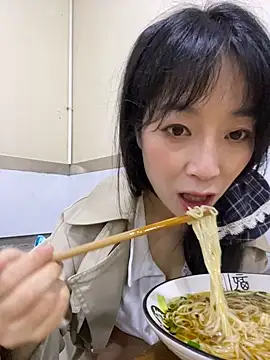 Snapshot of yourkeer chatting on October 19, 2025, 9:10 am yourkeer online show from October 19, 2025, 9:10 am