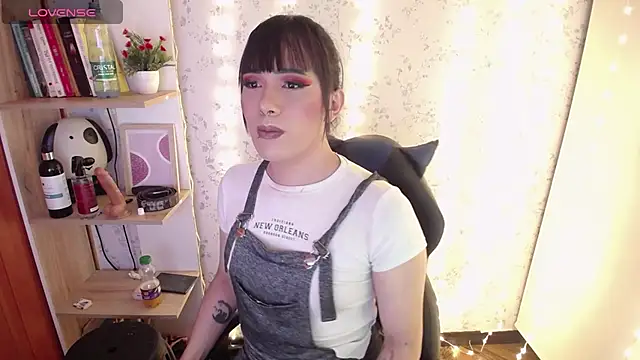 altair w online show from December 22, 2025, 7:22 pm