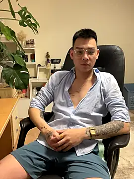 latava online show from December 3, 2025, 4:05 pm