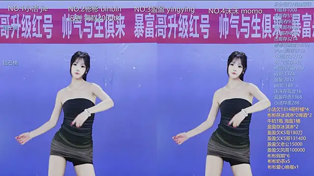 Eureka888 online show from January 9, 2026, 9:12 am