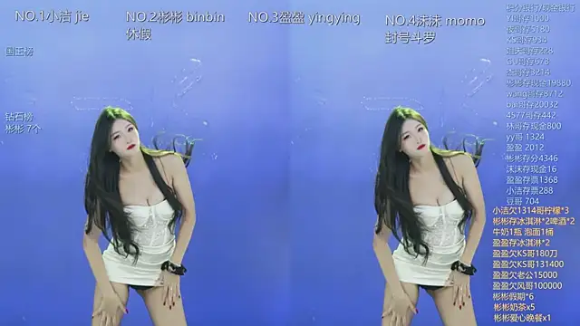 Eureka888 online show from January 11, 2026, 9:36 am